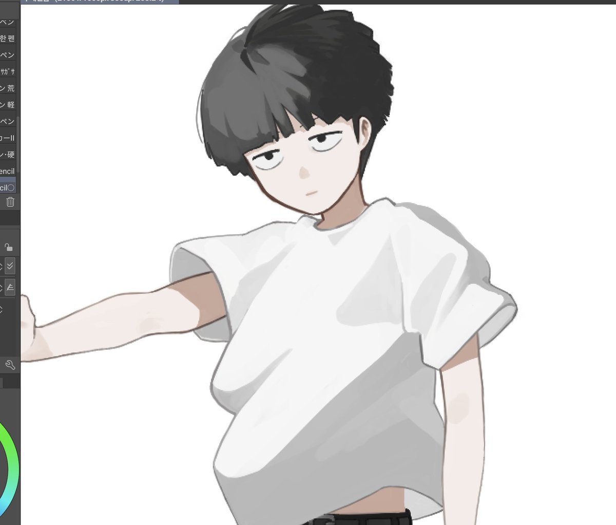 치덕치덕 그리는게 젤잼써