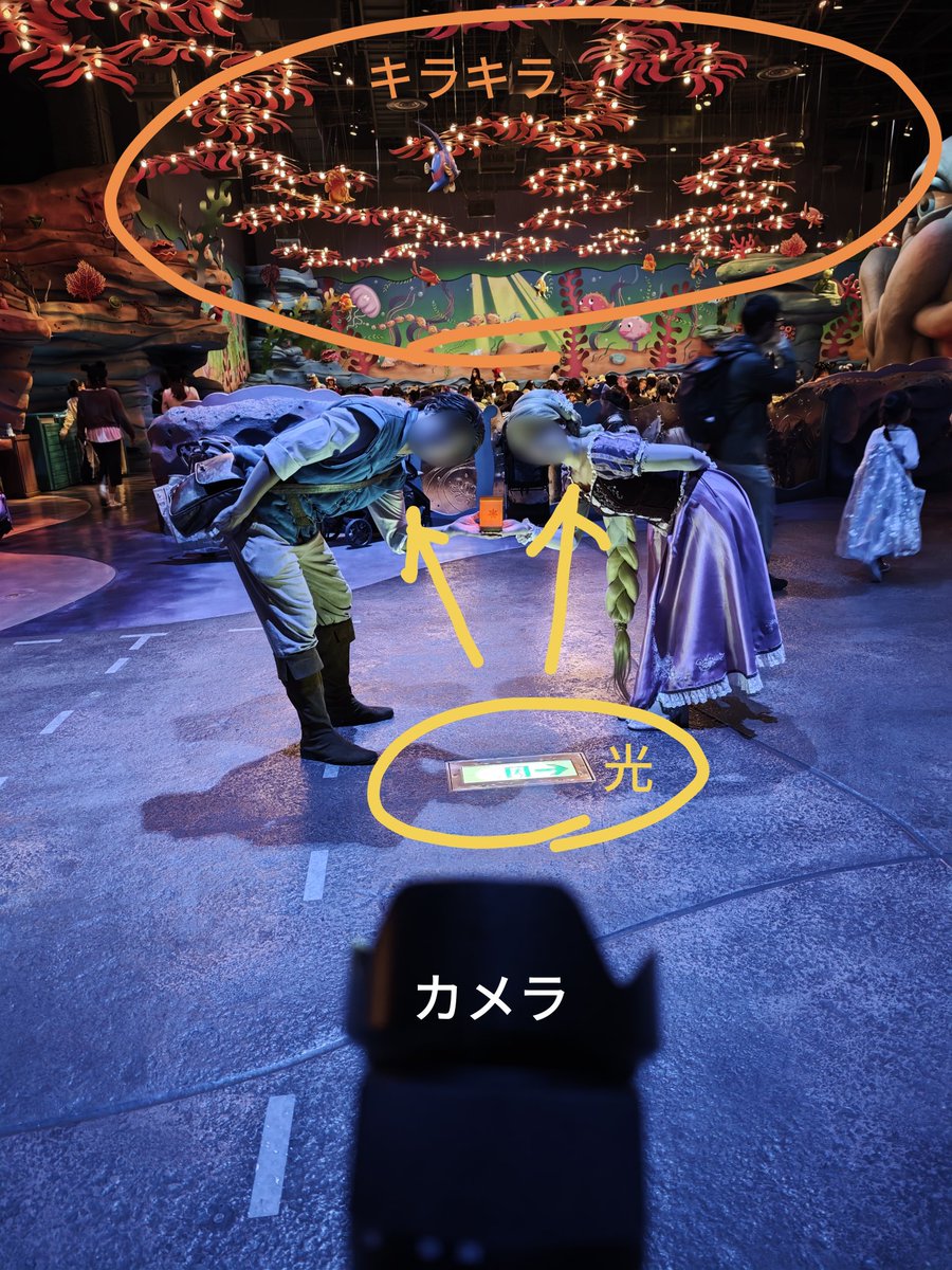 現実

#Dハロ仮装2025