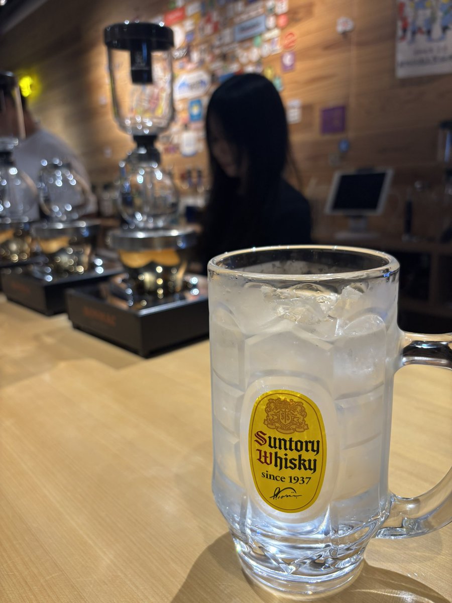 awabarきました