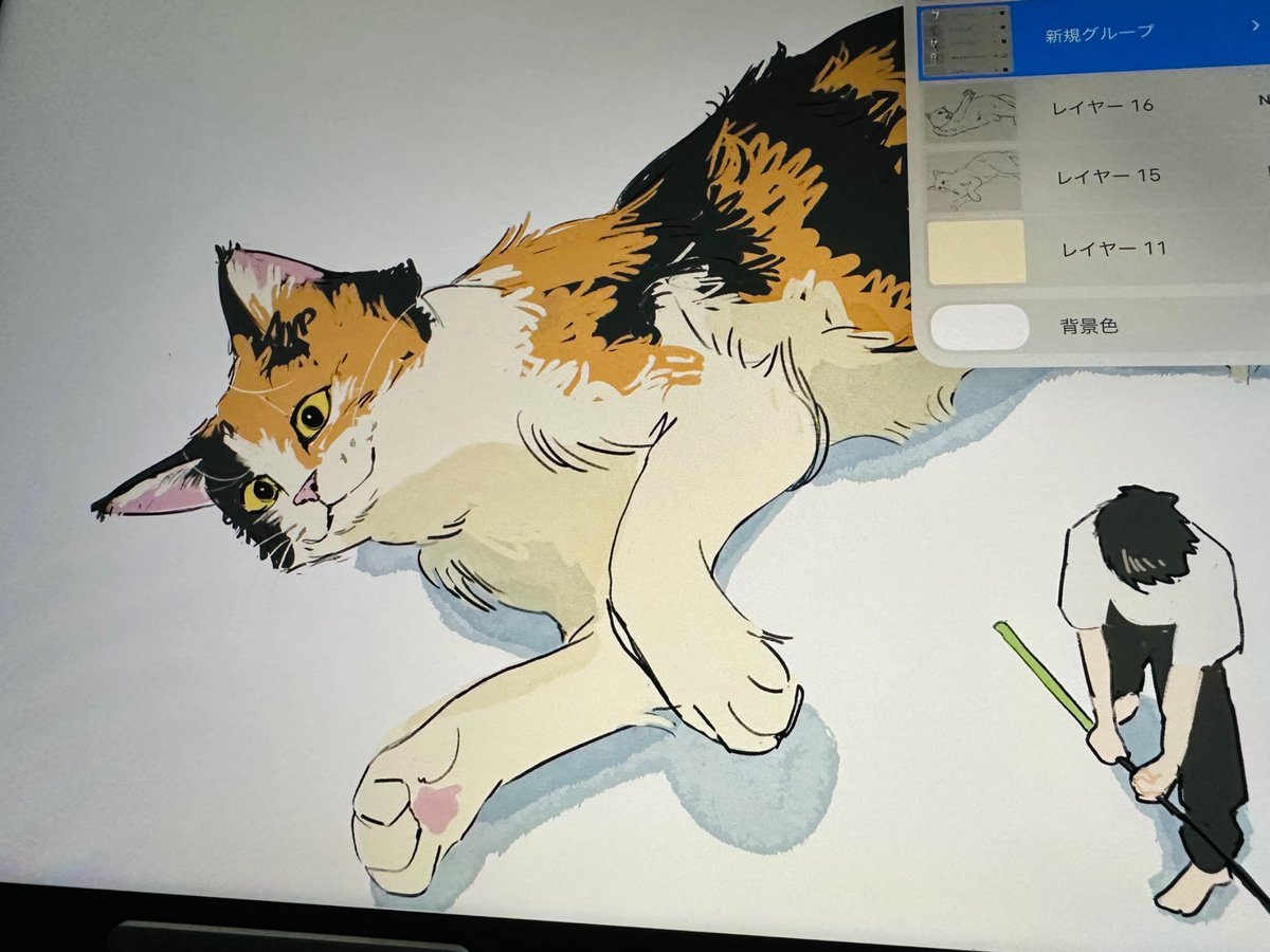 ゆうき❤︎ ゆうき (@illust2002) / Posts / X