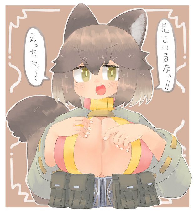 今月14枚目! 乳圧のタヌキ