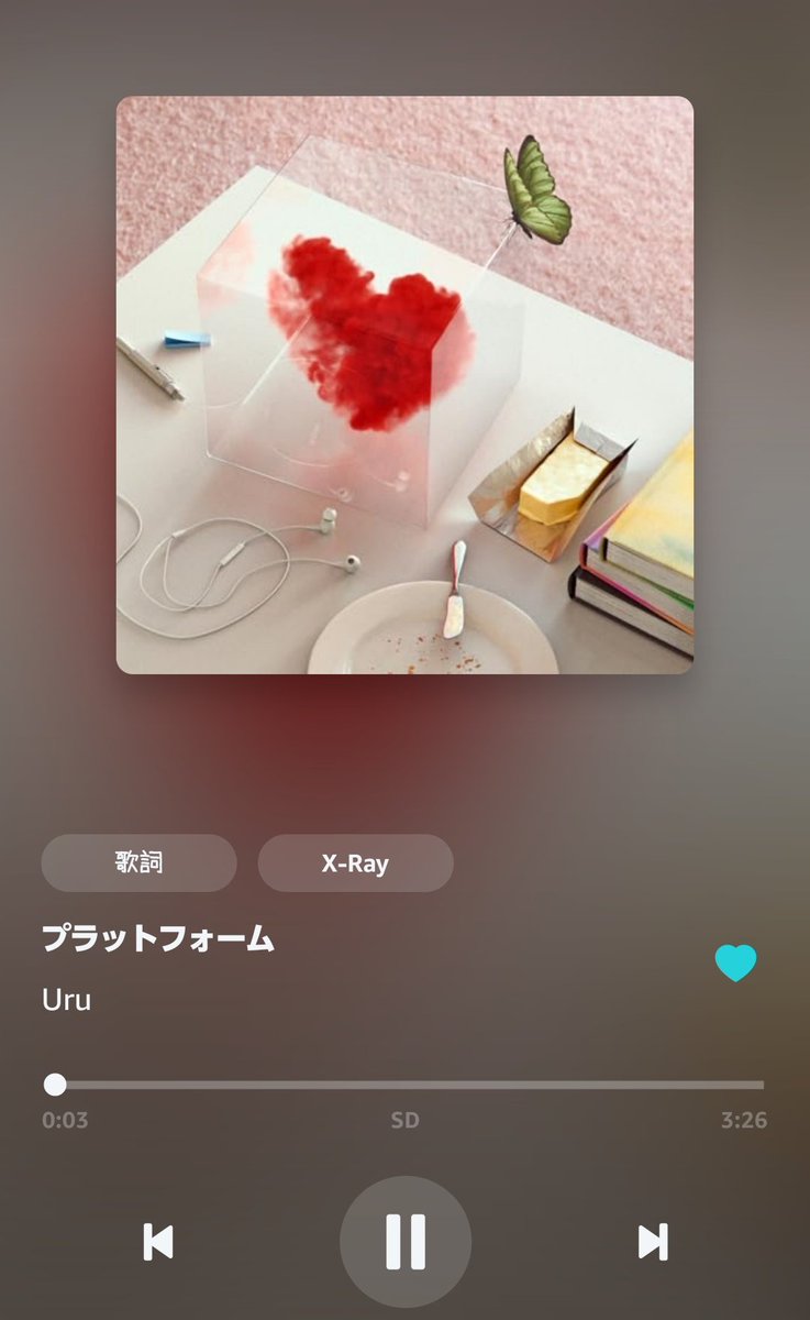 Uruさんの新曲プラットホーム、ポップな感じでスゴく好き♪

「薬屋のひとりごと」のオープニングのアンビバレントもそうだったけど、ポップな曲がお気に入りやわ♪