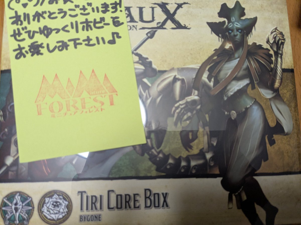TACOS_ZAM's tweet image. ミニチュアフォレストさんでマリフォー買いました！
11月のマリフォー初心者会に間に合わせるぞ！
#Malifaux