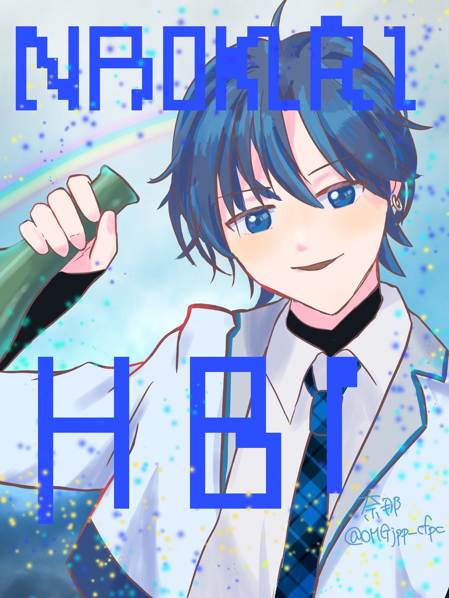 とのチャンママ様おまとめ バイク乗りにおすすめのスズキラーメン | TikTok