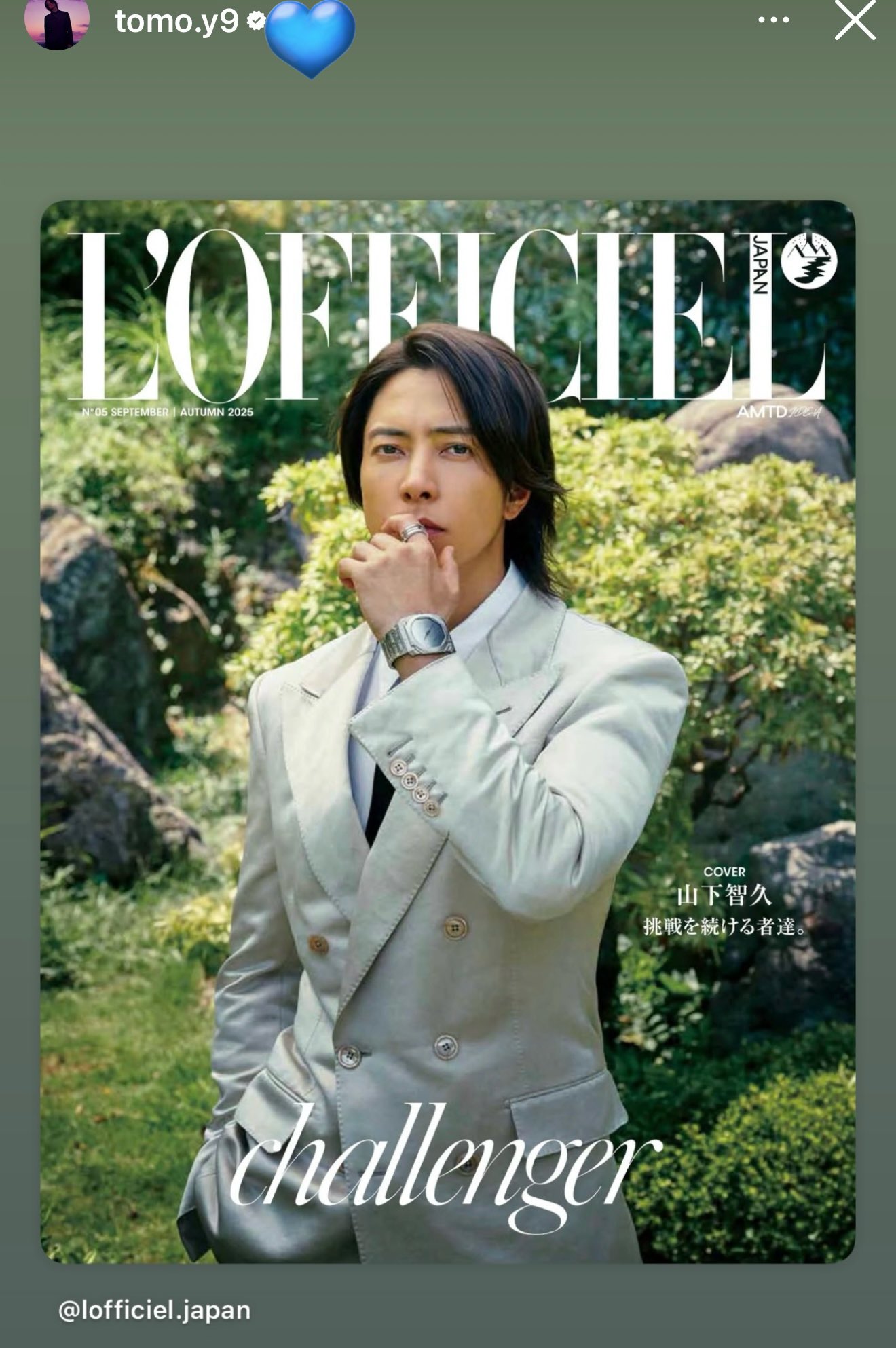 やまぴー✨ページஐ:* 山下智久 山P - Search / X