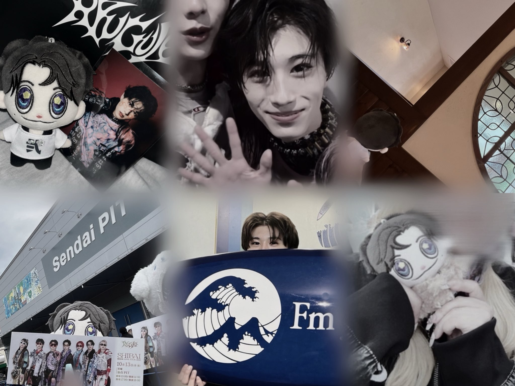 龍宮城 - Search / X