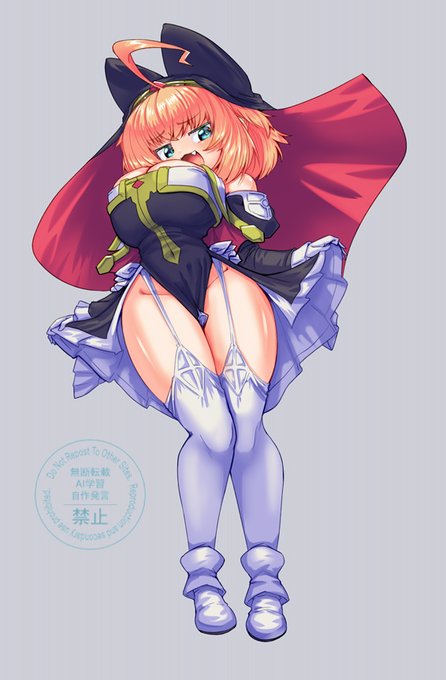 見たいですか?
見たいですかぁ?🥰 