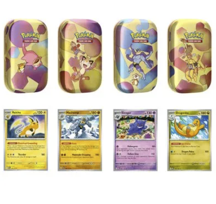 PokeFinder - Pokemon TCG Drops, Deals & News! tweet media