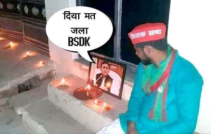 ArunKoslii's tweet image. लो जी जीते जी कर दिया कांड यदमुल्ले ने 😝😝