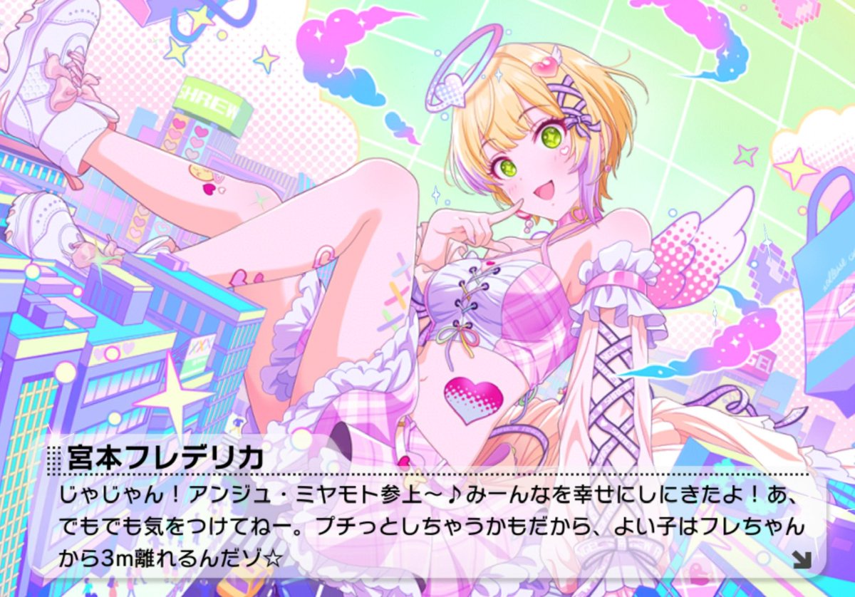 rash47_'s tweet photo. かわい〜👼 https://t.co/jxaZoXRUjo