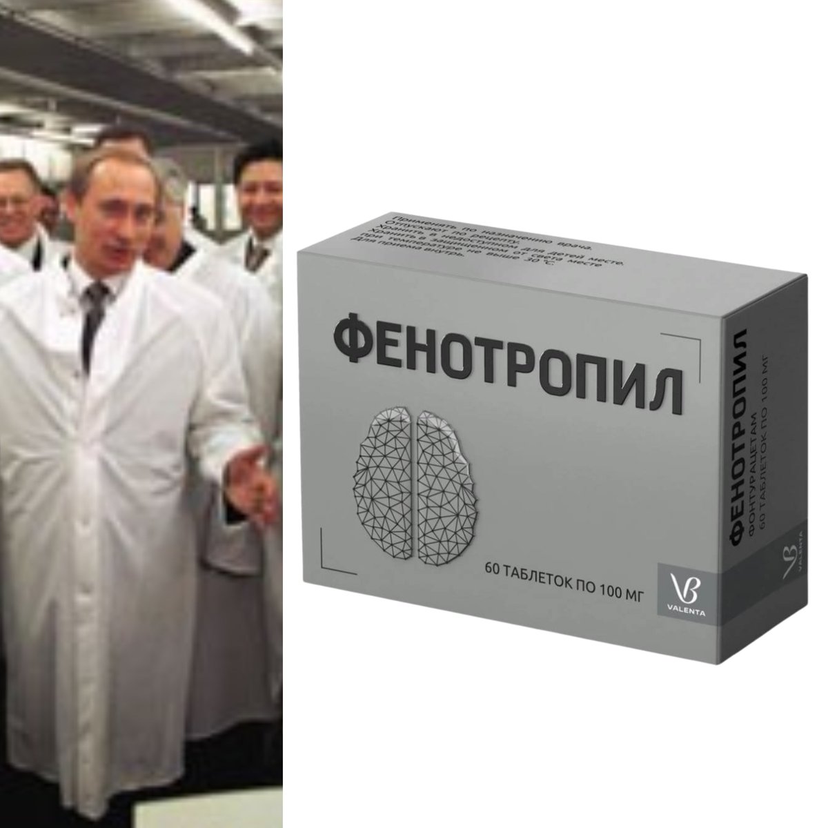 BasedBiohacker's tweet image. let's break down the real safety profile of phenylpiracetam.
first developed in russia in 1983 for cosmonauts to manage prolonged stress during space travel
it was later adopted by athletes for its potent effects on endurance and focus, leading to its ban by the world…