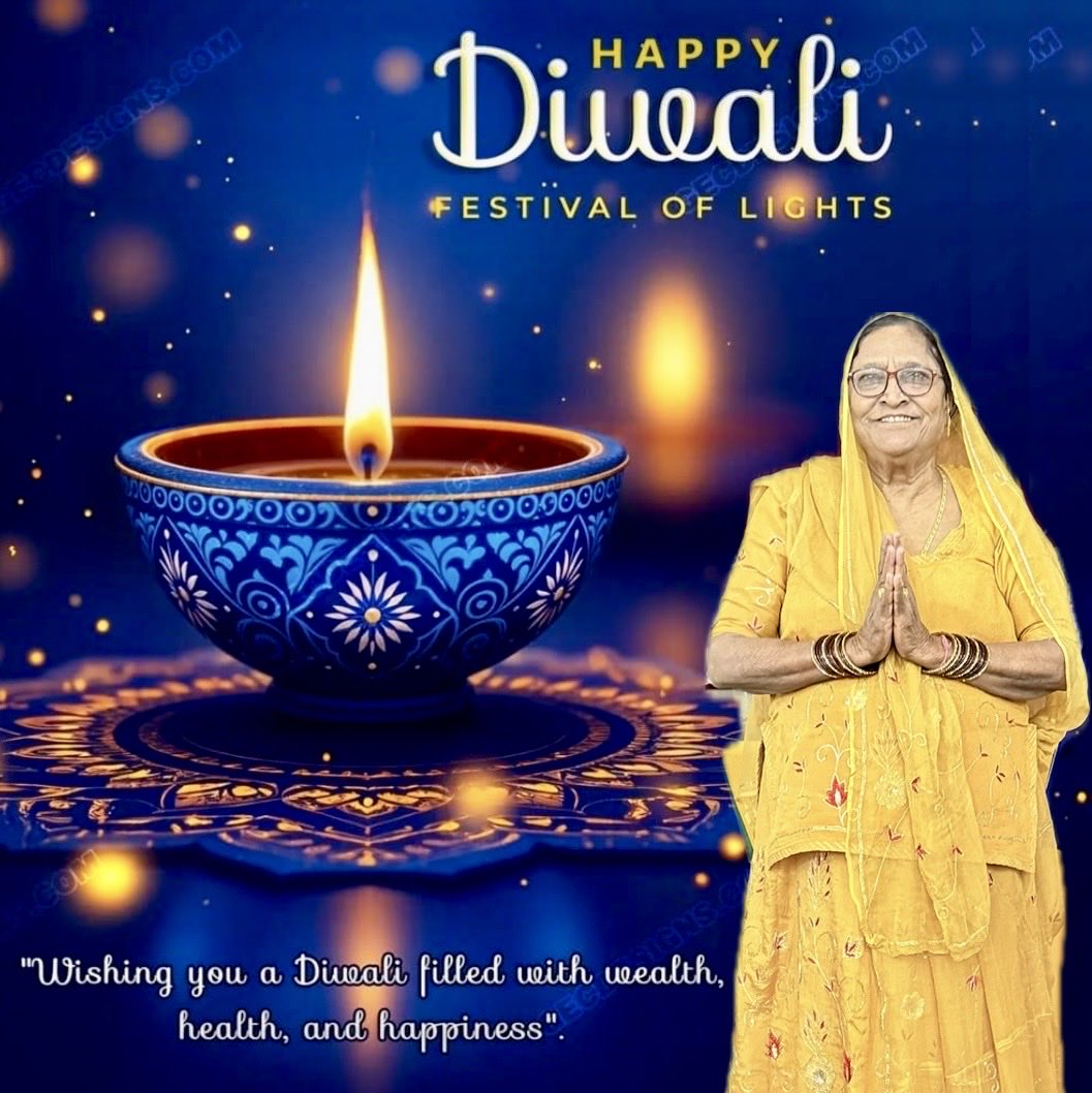 BatoolBegam's tweet photo. दीपावली की हार्दिक शुभकामनाएँ 🙏🏽

#HappyDiwali #begambatool https://t.co/HXcDvJFXlW