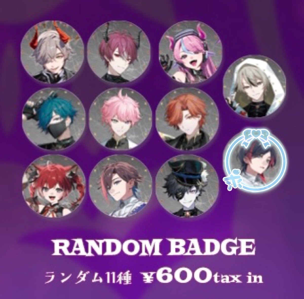 1025hrkn's tweet photo. 【交換/譲渡】CrazyRaccoon CR HALLOWEEN RANDOM METALLIC CARD ランダム メタリックカード 缶バッジ

求：♥️♠️ > 定価+送料
譲：上記以外 > 定価+送料

⚠️詳細1枚目ALT
お心当たりのある方はご連絡お待ちしております。 https://t.co/J2QIbs4Wag