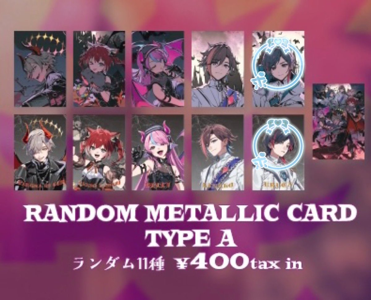 1025hrkn's tweet photo. 【交換/譲渡】CrazyRaccoon CR HALLOWEEN RANDOM METALLIC CARD ランダム メタリックカード 缶バッジ

求：♥️♠️ > 定価+送料
譲：上記以外 > 定価+送料

⚠️詳細1枚目ALT
お心当たりのある方はご連絡お待ちしております。 https://t.co/J2QIbs4Wag