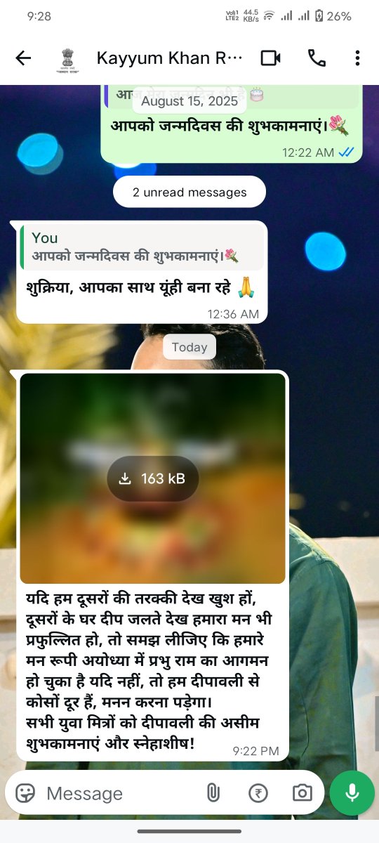 जो भाजपाई नफरती लोग मेरे द्वारा ईद की बधाई देने पर पूछ रहे थे,आपको कितने मुसलमान दीपावली की बधाई देते हैं।
कृपया वे आंख खोलकर देख लें!!🙏

सभी को पुनः दीपावली की शुभकामनाएं!!💐