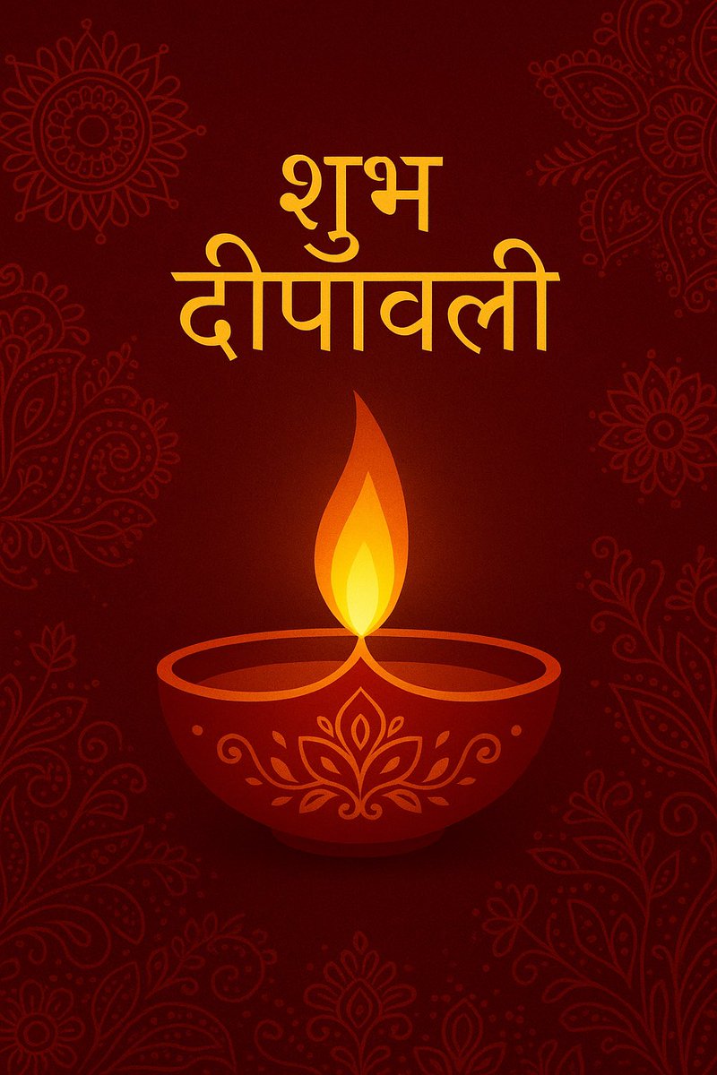 ThePandeyPranav's tweet photo. 🪔 https://t.co/xfl5HQMSH6
