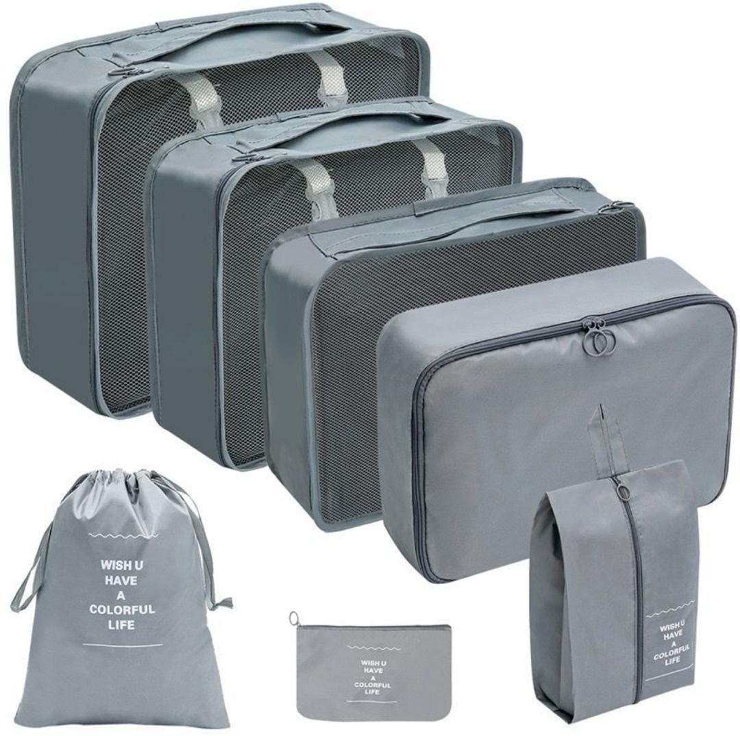 thefancygift_ng's tweet photo. 8 in 1 travel cube 

18,000 https://t.co/ufaSdQIs7f