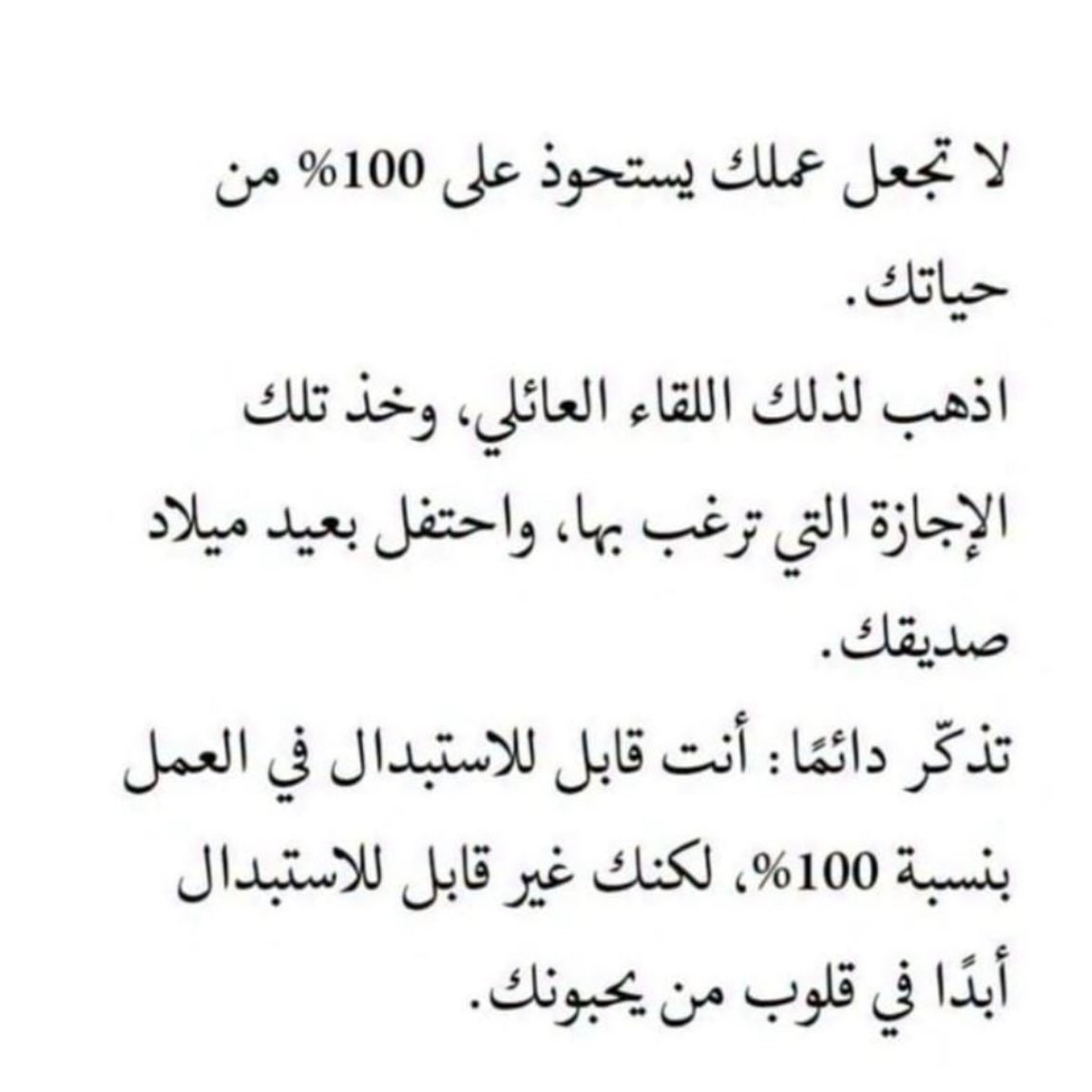 فهد النوفلي (@fahad7804) on Twitter photo 