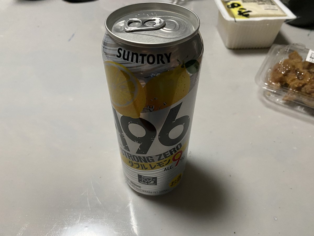 あした仕事休みで1週間禁酒したので、飲ませていただく事をご報告させていただきます。