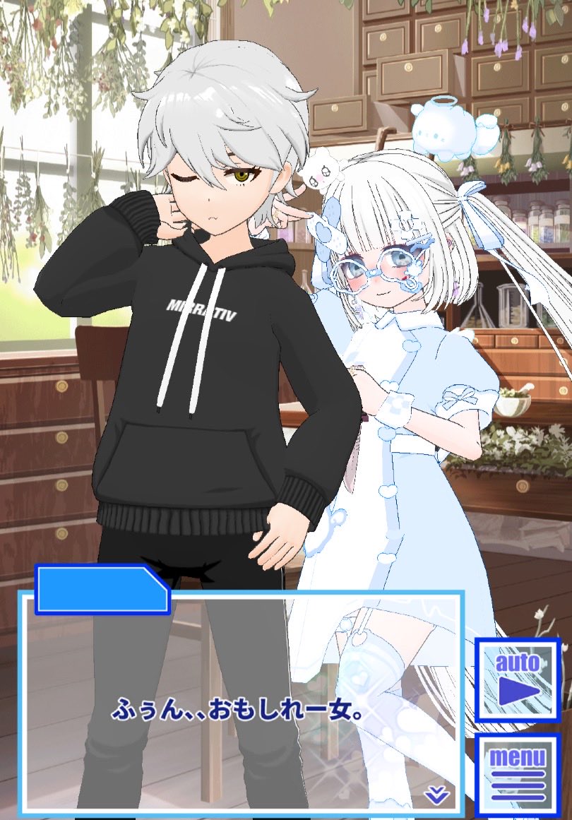 真暮 夕闇（まぐれ ゆうやみ） tweet media