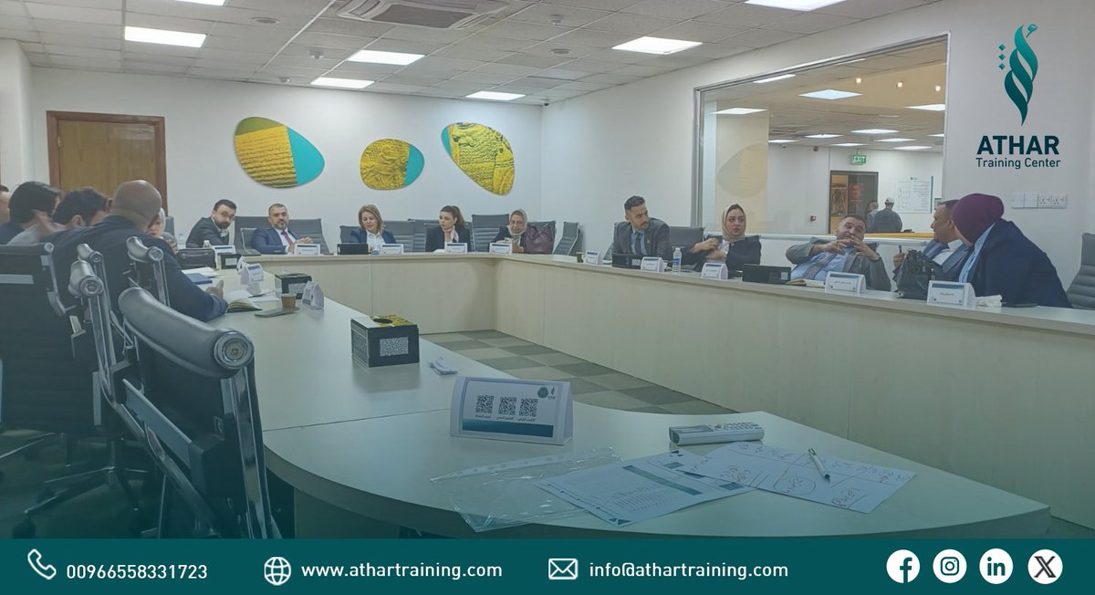 يحدث الآن: من الرياض إلى بغداد 
تنفّذ شركة أثر للتدريب والاستشارات أول برامجها للقيادات المصرفية العراقية:
«استراتيجيات القيادة المعاصرة وفق الرؤى الحديثة»
#أثر_للتدريب #القيادات_المصرفية #Leadership #Iraq #تدريب_قيادي #بغداد #الرياض #KSA #athar #اثر