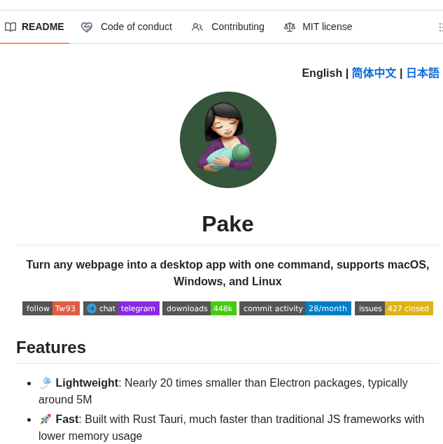 tom_doerr's tweet image. Create lightweight desktop apps from webpages