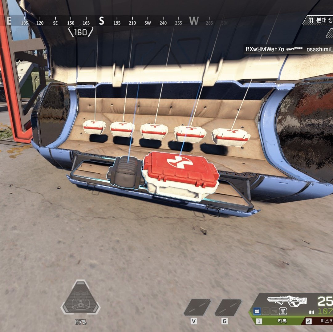 식 (@wotlrdldpvpr) on Twitter photo 