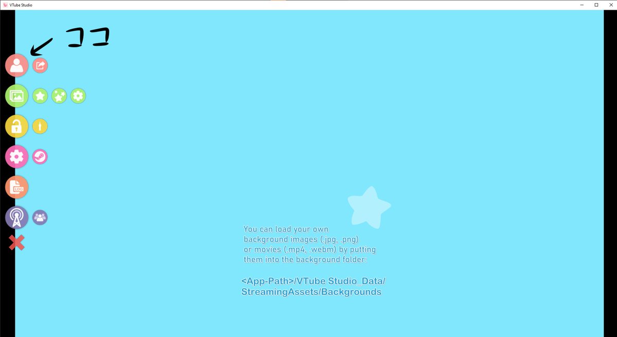 Cosmetic Koucha tweet media