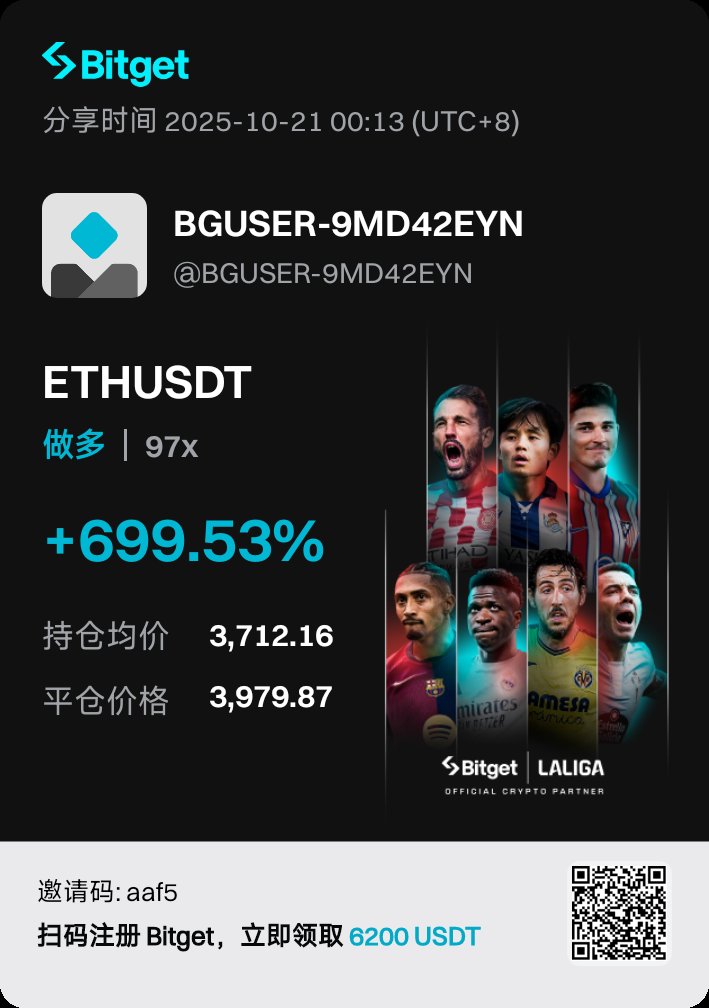 特朗普怎么一天一个说法，吓得我多单跑路了😢😢😢 <a href="/goodlucky1110/">Winner🔶BNB Ⓜ️Ⓜ️T</a>