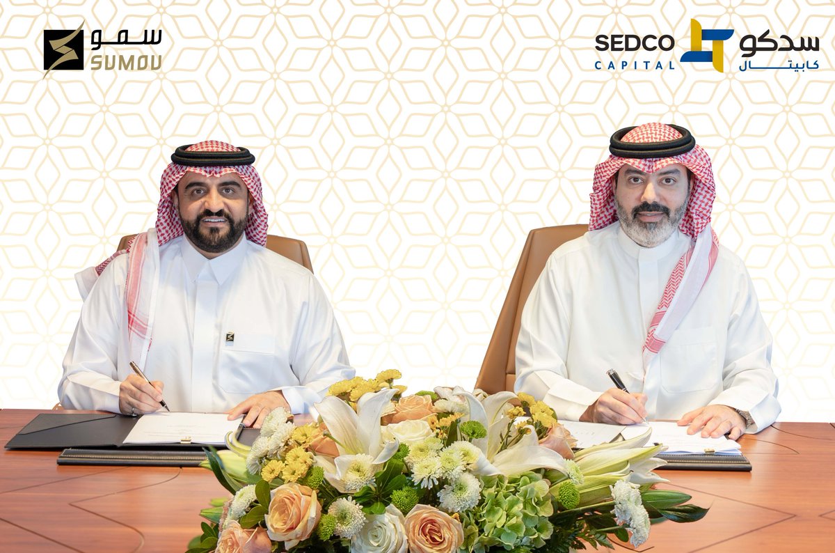 ساهر | اسأل ابحر tweet media