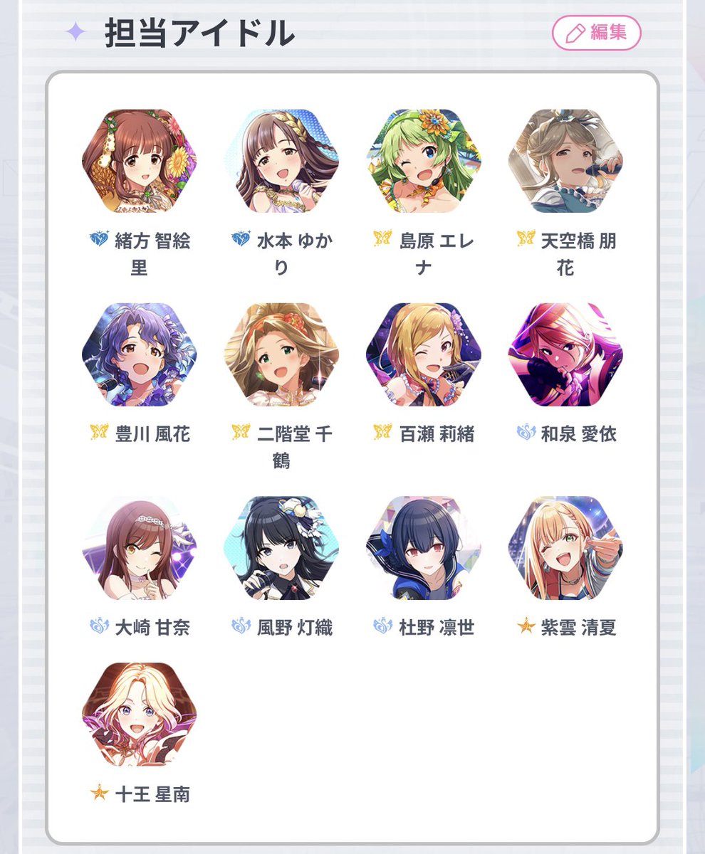 ちーこマン(ちくよ) tweet media