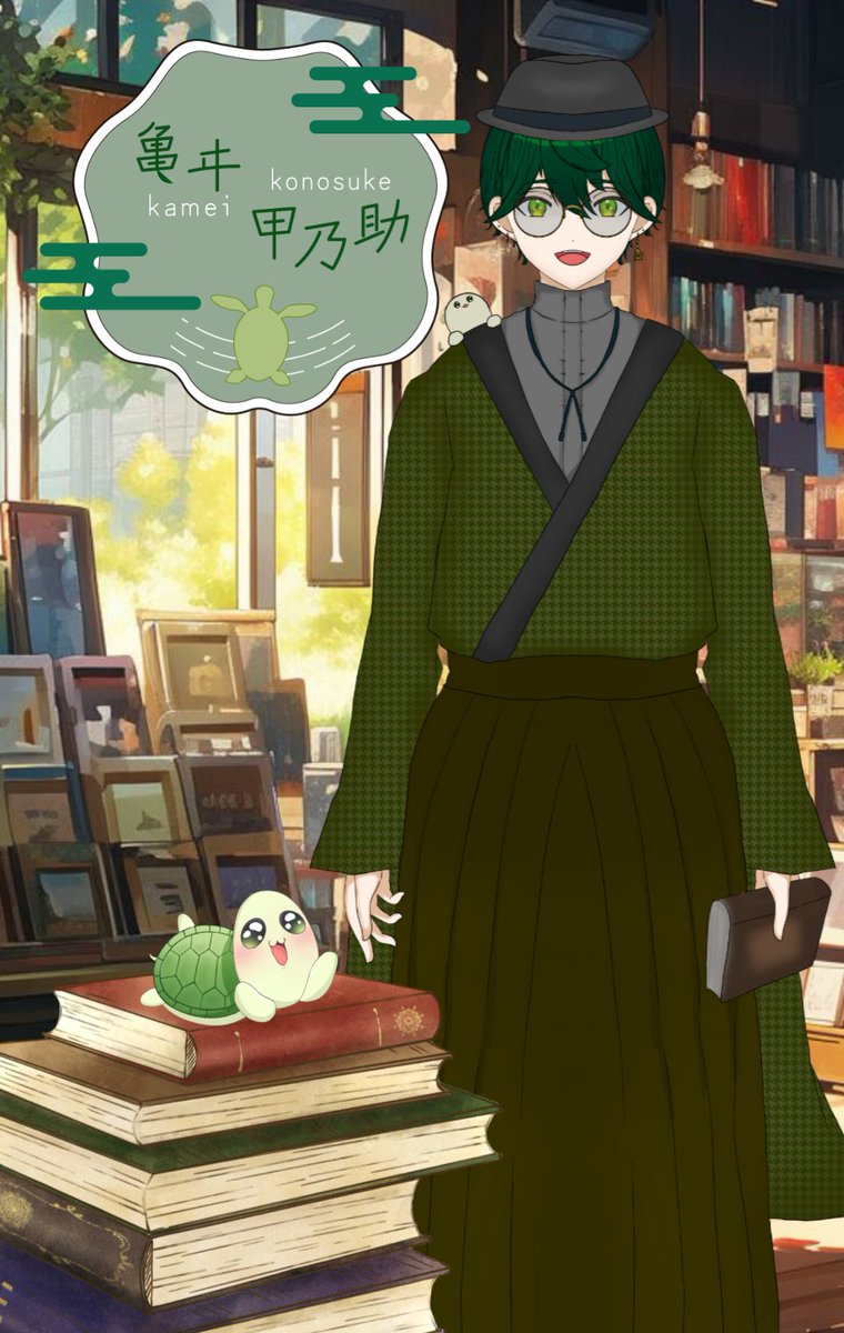 Konosuke_turtle's tweet photo. ʚ🐢ɞ

総合： #甲Live
FAタグ： #イラストの亀さん
感想リクエスト:#聞いてくれ亀さん
IRIAM：https://t.co/Mz3RMydej0
干し芋：https://t.co/oNbl7qkVE2 
グッズ：https://t.co/PRhKjQ8xfL https://t.co/9kzQMEWtAx