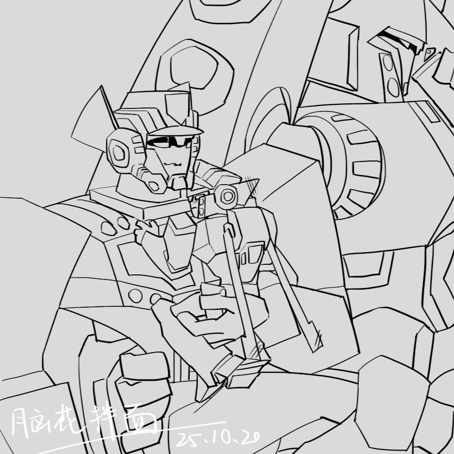 MianNao73647's tweet image. #megop 
#mop
08mop带娃文学
娃长大了怎么办？威：扔
p3为私设，严禁🈲任何形式模仿和借鉴