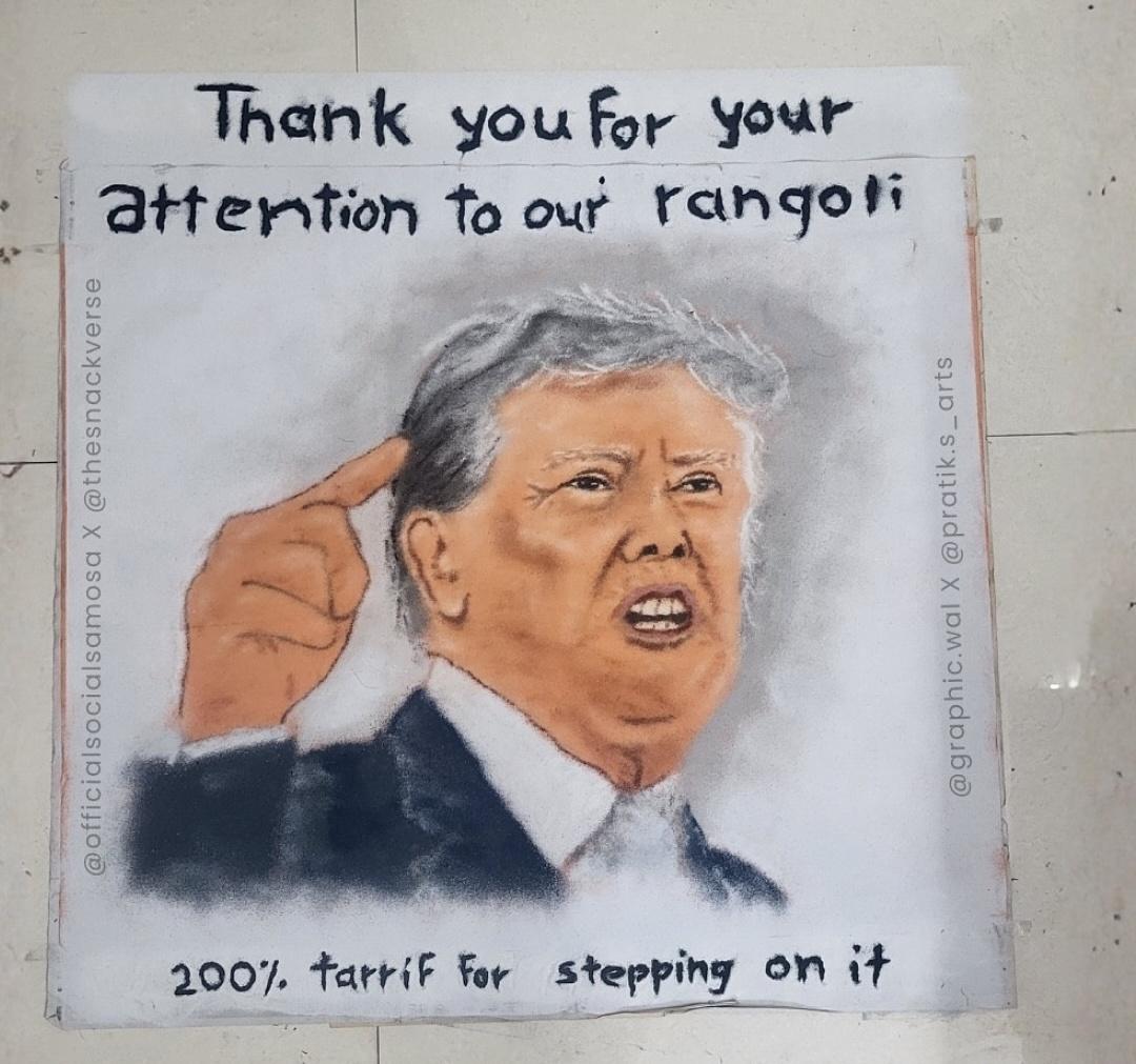Perfect rangoli doesn't exist.