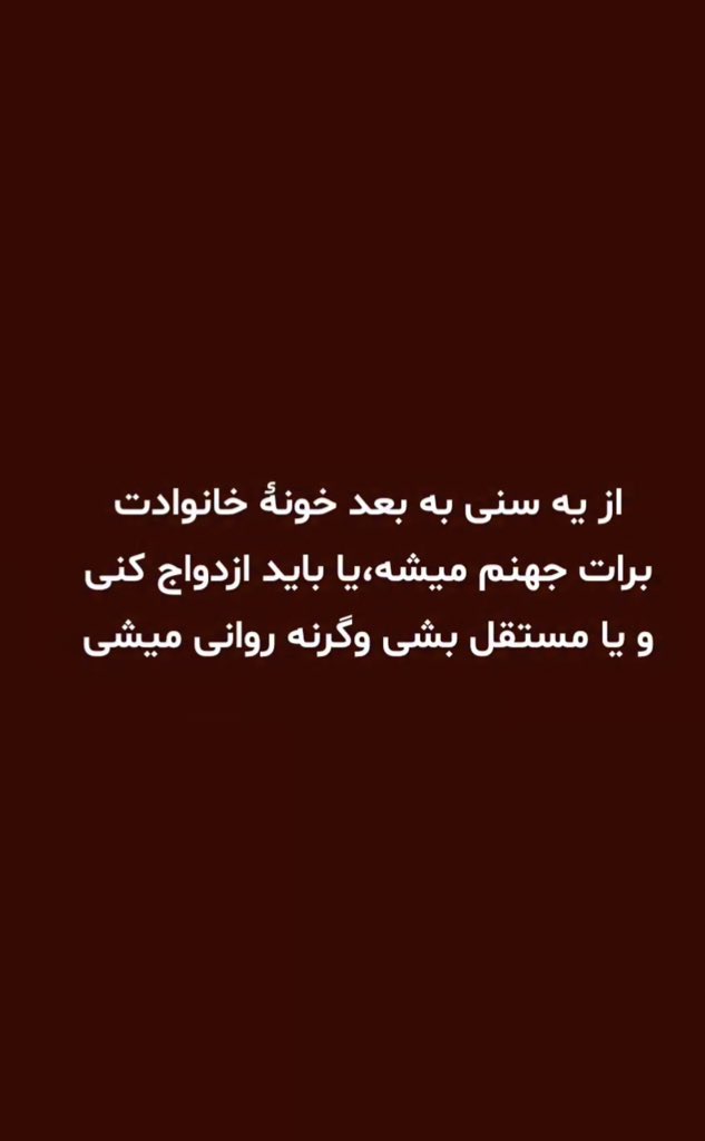 لـورا نایت tweet media
