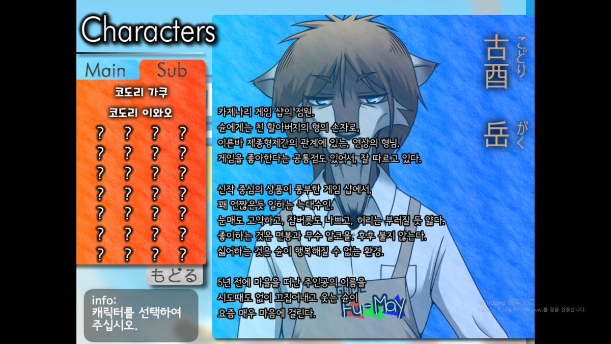 지인이랑 어쩌다 모레나츠 얘기 나왔는데 슌루트에서 슌보다 슌 사촌형아가 취향이라고 말하니 전혀 기억을 못하시는 거임 그래서 스샷찍어서 보여드리니 극 거부반응 보이셔서 웃김 머리스타일 너무 고전이고 열받는다고.. ㅋㅋㅋㅋㅋㅋ