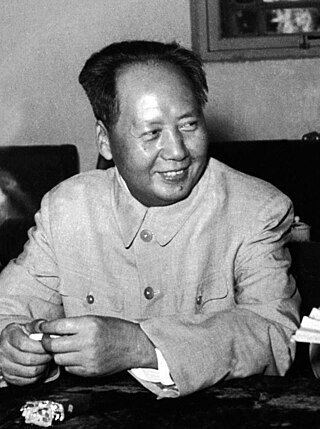 "The present-day capitalist economy in China is a capitalist economy which for the most part is under the control of the People's Government."

-Mao Zedong, "On State Capitalism", 1953