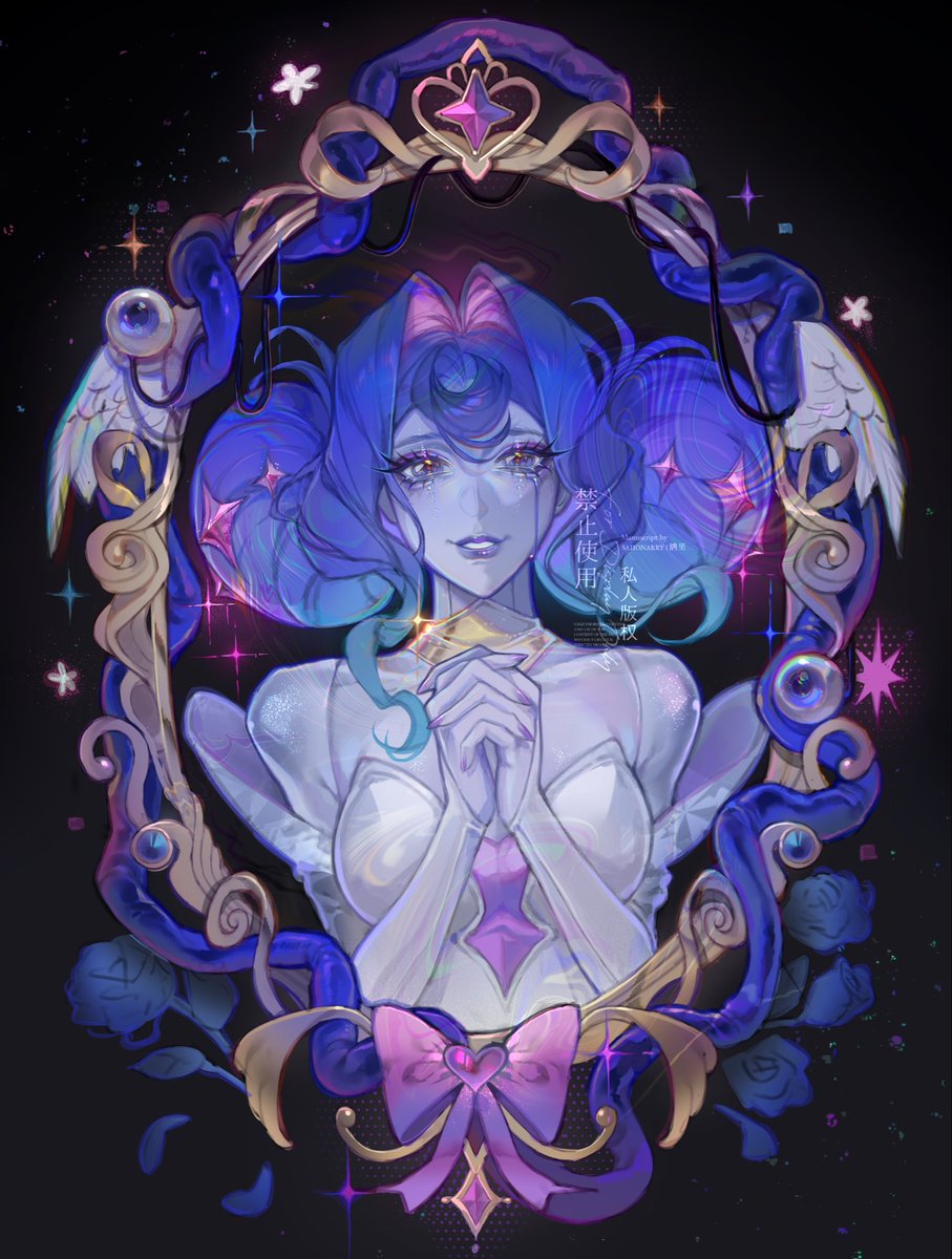 ✧~
 #KnightsOfGuinevere