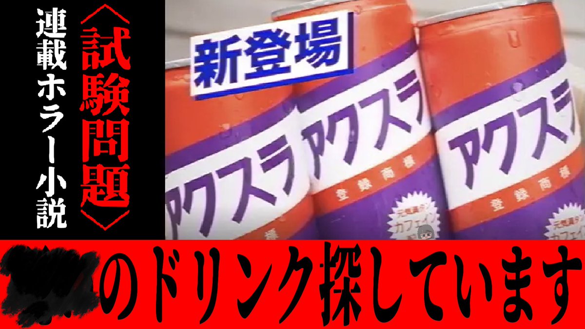 ◆るこら◆ 鯱子 on X