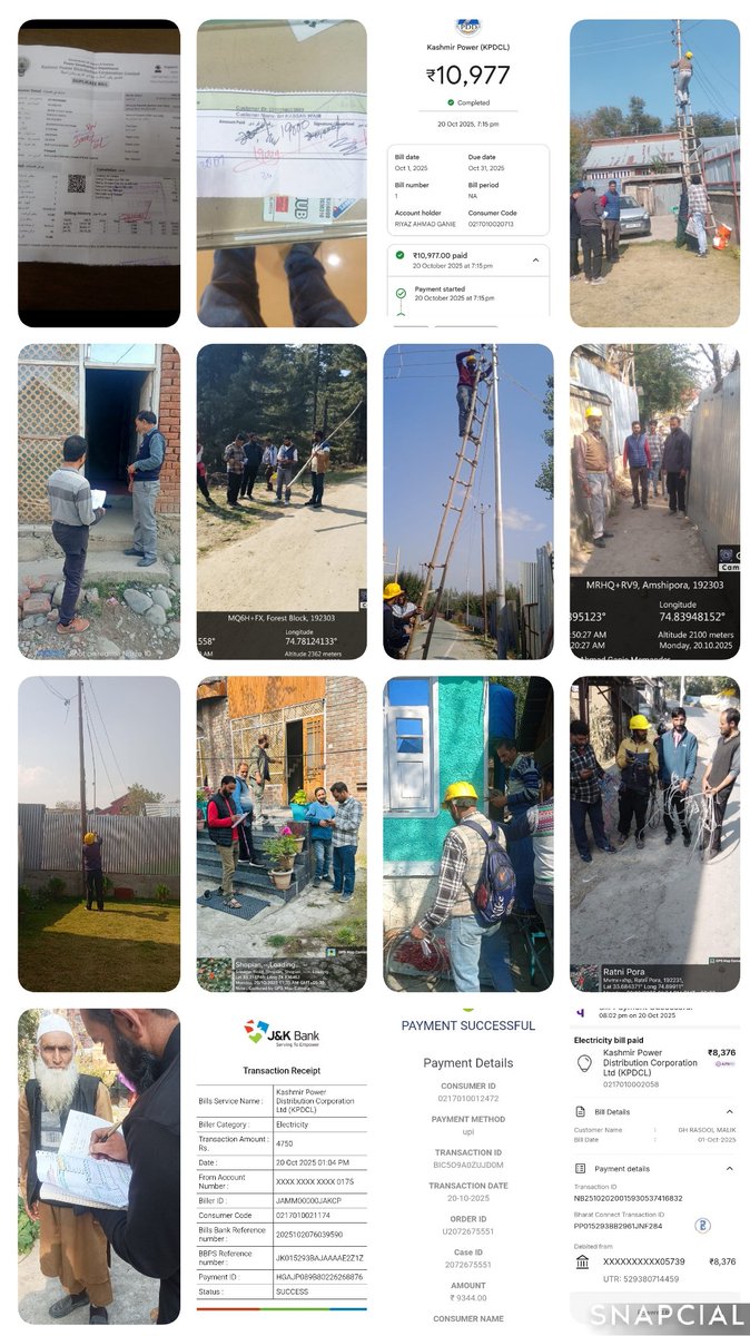 KPDCL SD SHOPIAN tweet media