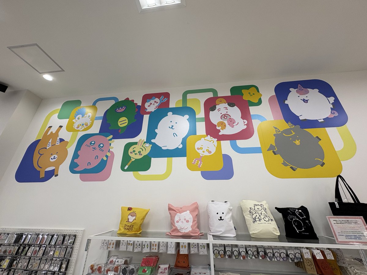 ベーやん様♡専用ページ②です べーーやん (@hamuhamustar924) / Posts / X