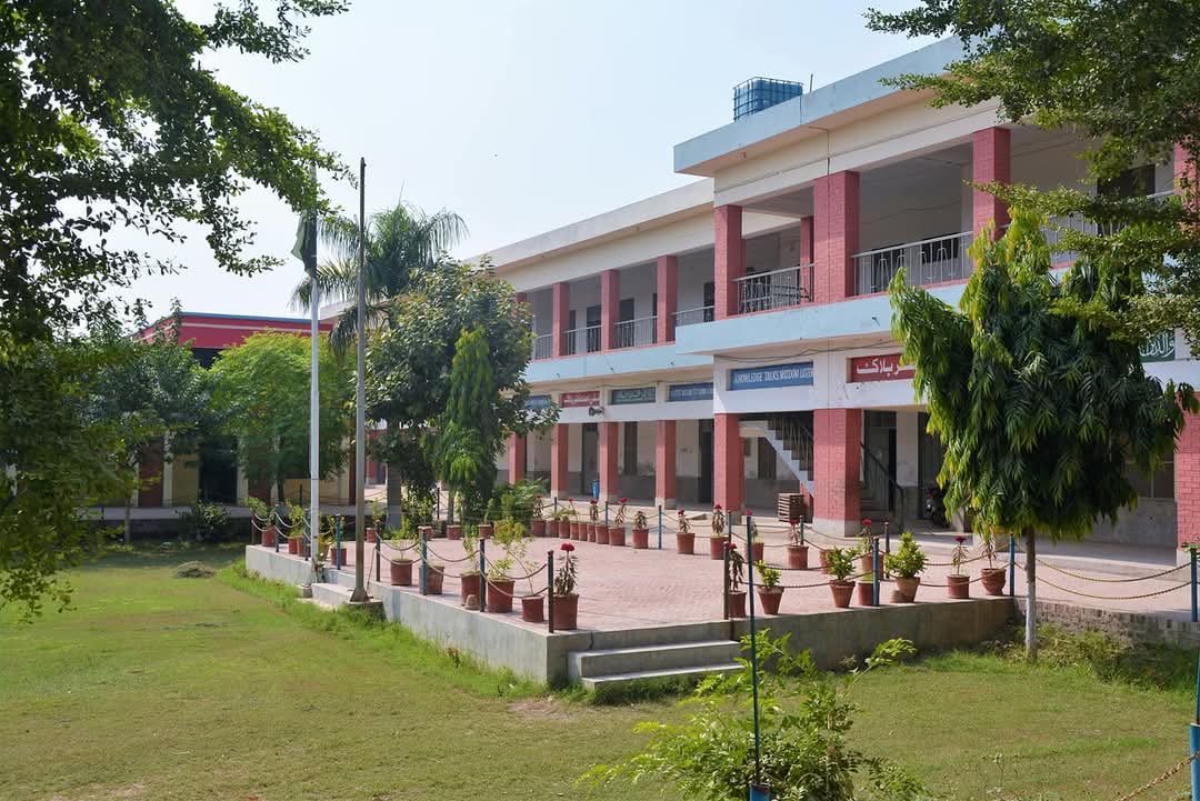 سرکاری سکول، معیاری سکول! فیصل آباد!