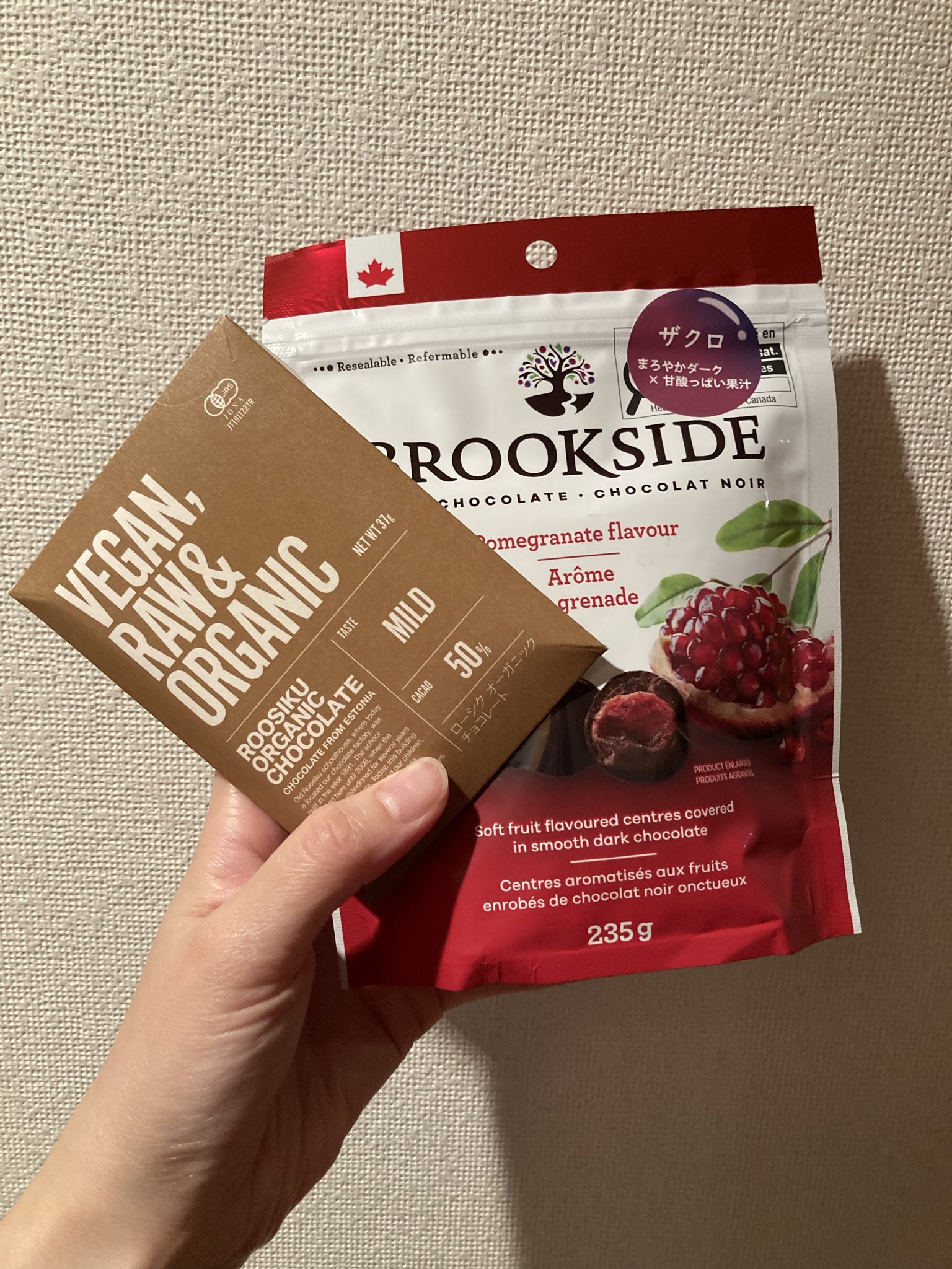 春チョコお値下げしましたLID KIRARA✕2 & HACETIC 明治 ミルクチョコレートBOX 120g×6個 – Japacle