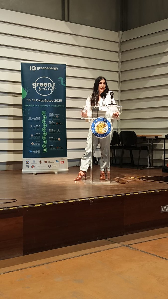 ChildrenFirstCy's tweet image. 🤝 Συμμετοχή με το Παιδί μου στο Παρατηρητήριο και Οφέλη

Μαριλένα Χατζηπαναγή, Head of Training Department στην Trusted Academy

Γονέας που συμμετέχει στο Παρατηρητήριο Υγείας και είναι επίσης μέλος της Συμβουλευτικής Επιτροπής Παρατηρητηρίου. 

👉 childrenfirstcy.com