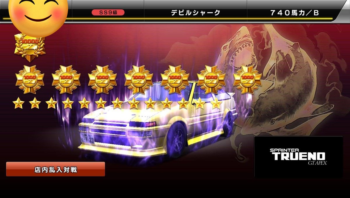 つむぎページ チキュウパンツ - 【シサム工房 公式OnlineStore】FAIR TRADE