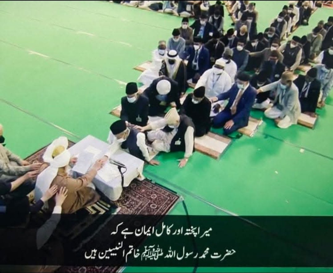 Amtul Hafeez tweet media