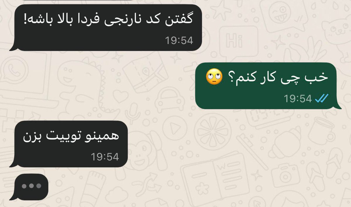 Tapsi_ir's tweet image. گفتن کد نارنجی فردا بالا باشه!