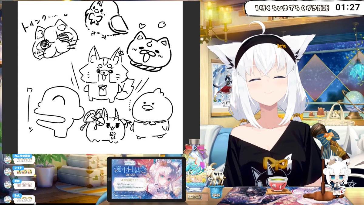 もーぴょん@プロフお読み下さい。 ハクオロ🌽 on X: 