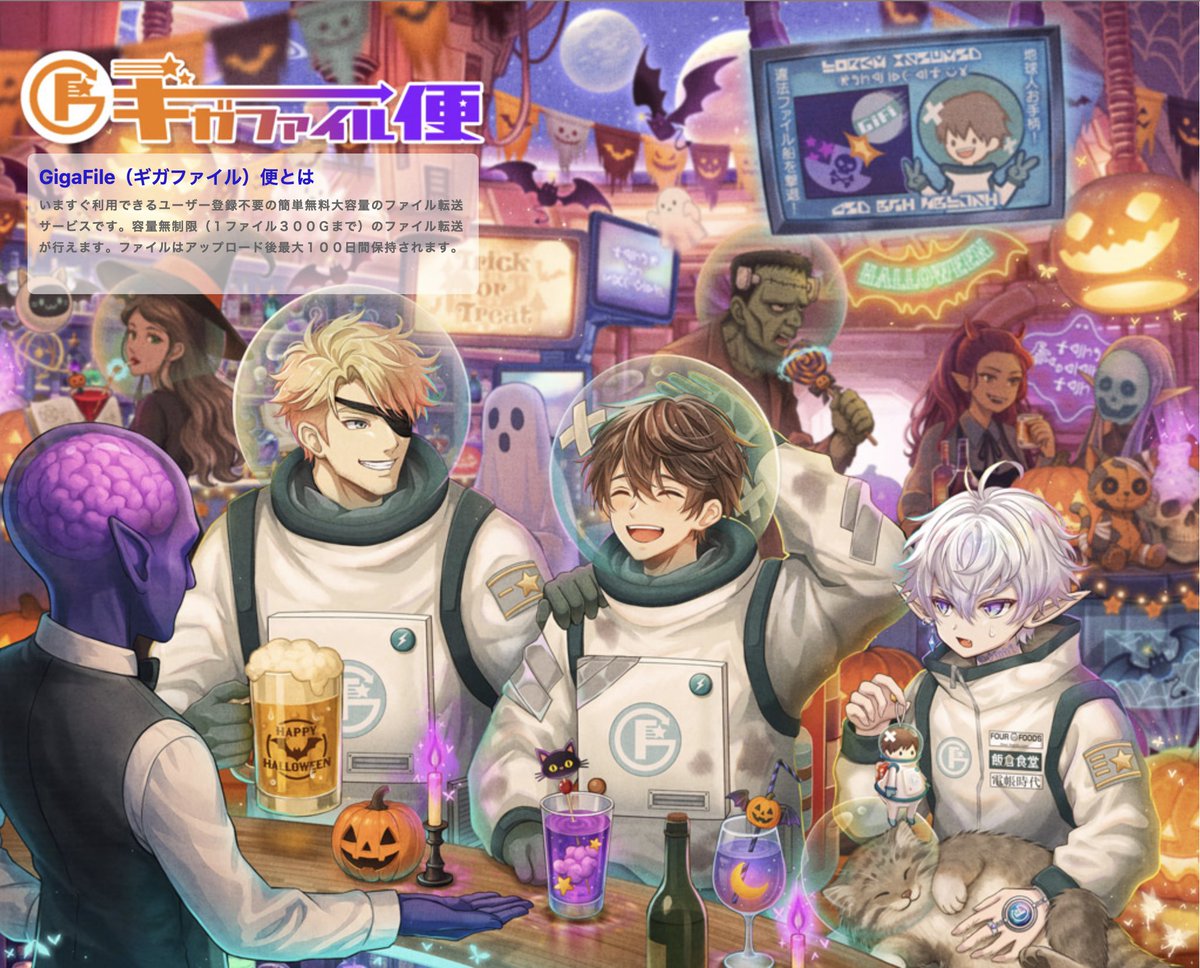 黒木 (@96ki__) / Posts / X