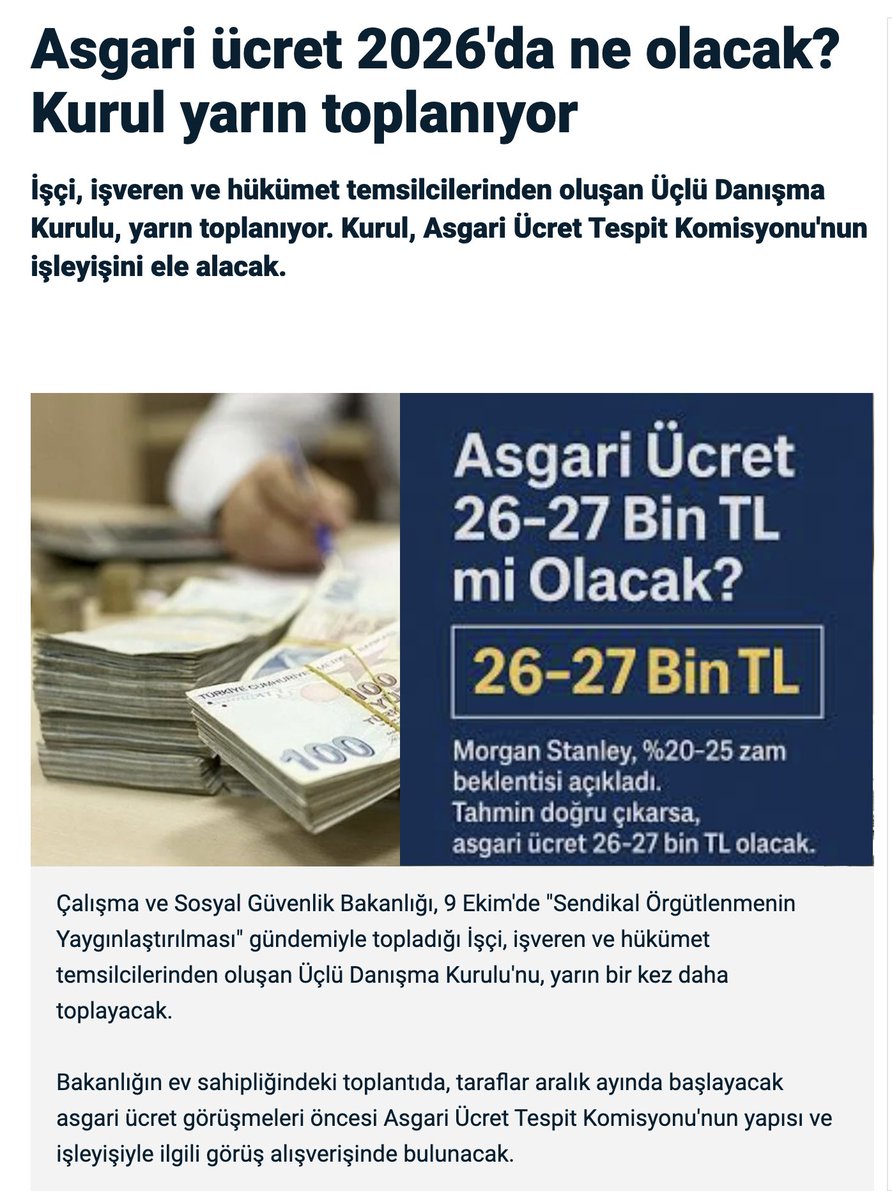 Asgari ücret 2026'da ne olacak? Kurul yarın toplanıyor
Bu kez Konfederasyon temsilcileri masada olmayacak.

📢 AİLEMİZE KATILIN: t.me/Kamuiscileri1

<a href="/RTErdogan/">Recep Tayyip Erdoğan</a> <a href="/isikhanvedat/">Prof. Dr. Vedat Işıkhan</a> <a href="/memetsimsek/">Mehmet Simsek</a> <a href="/turkiskonf/">TÜRK-İŞ</a> <a href="/hakiskonf/">HAKİŞ KONFEDERASYONU</a> <a href="/diskinsesi/">DİSK</a>
#Kamuişçileri #Kamuişçisi #işçi